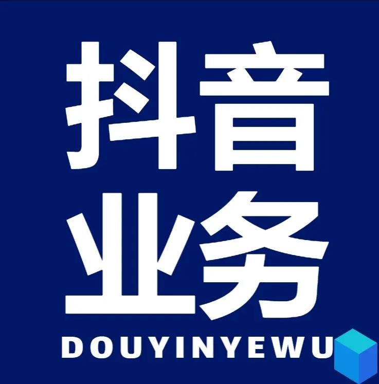 点关注任务接单